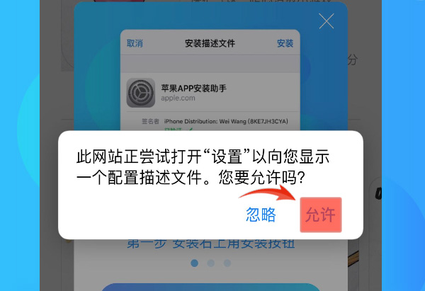 天灵诀