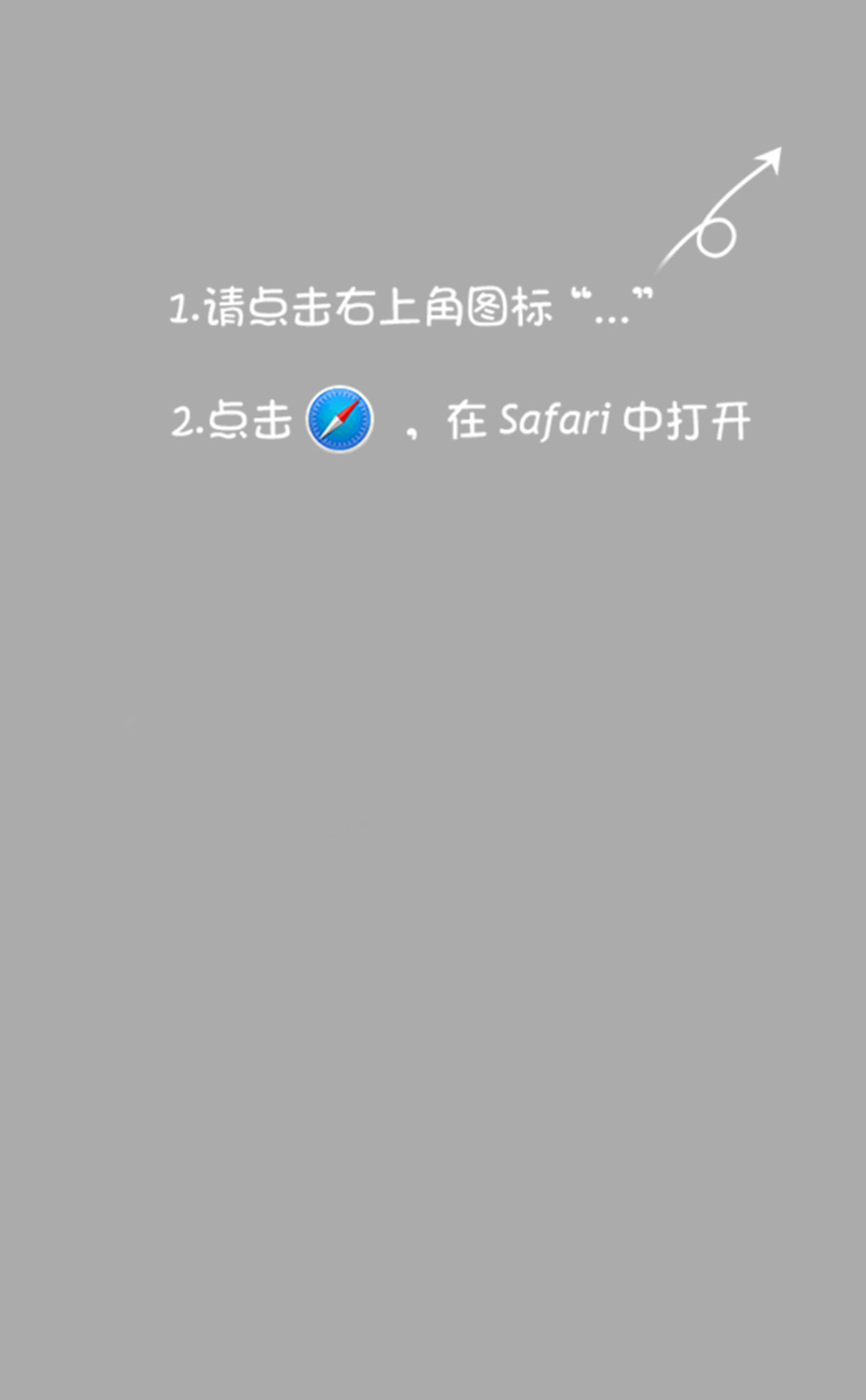 天灵诀